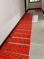 薪旺實(shí)業(yè)公司工會(huì )慰問(wèn)困難職工、書(shū)寫(xiě)春聯(lián)送祝福